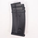 【中古即納】[MIL] 東京マルイ G36C用 470連射マガジン(20150223)