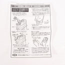 【中古即納】[MIL] 東京マルイ G36C用 470連射マガジン(20150223)