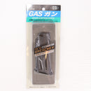 【中古即納】[MIL] 東京マルイ ガスショットガン M870ブリーチャー用スペアガスタンク(20150223)