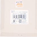 【中古即納】[MIL] 東京マルイ ガスショットガン M870ブリーチャー用スペアガスタンク(20150223)