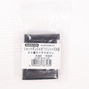 【中古即納】[MIL] マルゼン エアショットガン CA870用 40連スペアマガジン(20141231)