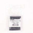 【中古即納】[MIL] マルゼン エアショットガン CA870用 40連スペアマガジン(20141231)