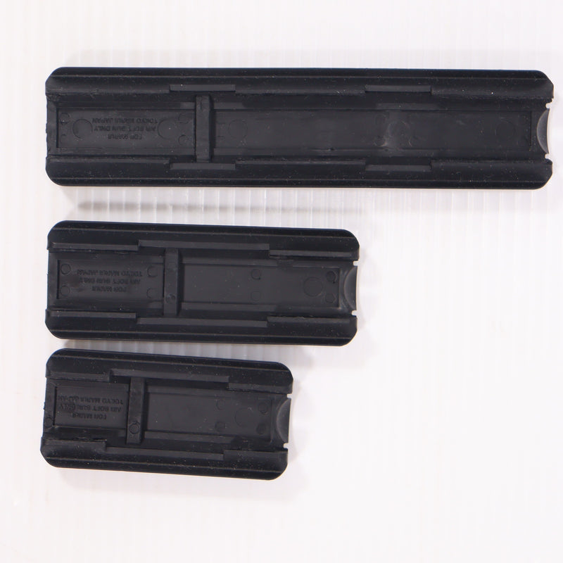 【中古即納】[MIL] 東京マルイ レイルカバーセット（ブラック）(20150223)