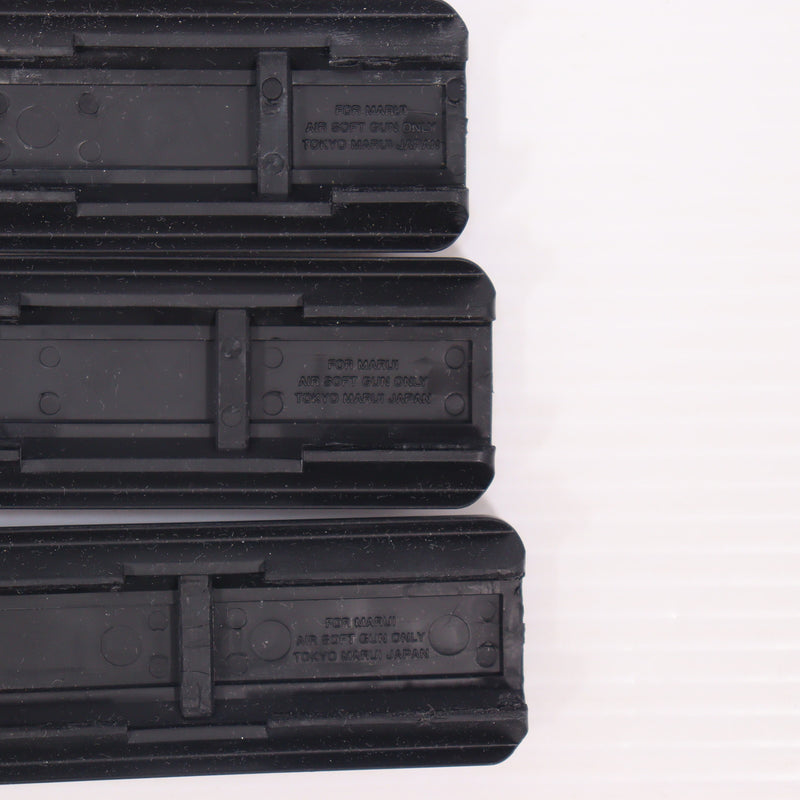 【中古即納】[MIL] 東京マルイ レイルカバーセット（ブラック）(20150223)