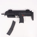 【中古即納】[MIL] UMAREX(ウマレックス)/VFC ガスサブマシンガン H&K(ヘッケラーアンドコッホ) MP7A1 Gen.2 GBBR(JPver./HK Licensed)(VF2J-LMP7-BK12) (18歳以上専用)(20221020)