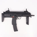 【中古即納】[MIL] UMAREX(ウマレックス)/VFC ガスサブマシンガン H&K(ヘッケラーアンドコッホ) MP7A1 Gen.2 GBBR(JPver./HK Licensed)(VF2J-LMP7-BK12) (18歳以上専用)(20221020)