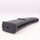 【中古即納】[MIL] UMAREX(ウマレックス)/VFC ガスサブマシンガン H&K(ヘッケラーアンドコッホ) MP7A1 Gen.2 GBBR(JPver./HK Licensed)(VF2J-LMP7-BK12) (18歳以上専用)(20221020)