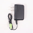 【中古即納】[MIL] 東京マルイ NEW 8.4Vニッケル水素専用 充電器(20140419)