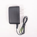 【中古即納】[MIL] 東京マルイ NEW 8.4Vニッケル水素専用 充電器(20140419)