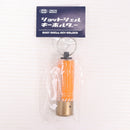 【中古即納】[MIL] 東京マルイ マルフェス限定販売品 ショットシェルキーホルダー CHARGE(20150223)