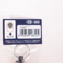 【中古即納】[MIL] 東京マルイ マルフェス限定販売品 ショットシェルキーホルダー CHARGE(20150223)