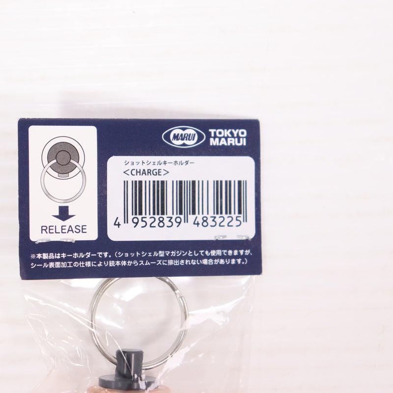 【中古即納】[MIL] 東京マルイ マルフェス限定販売品 ショットシェルキーホルダー CHARGE(20150223)