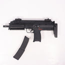 【中古即納】[MIL] UMAREX(ウマレックス)/VFC ガスサブマシンガン H&K(ヘッケラーアンドコッホ) MP7A1 Navy Gen.2 GBBR(JPver./HK Licensed)(VF2J-LMP7-BK11) (18歳以上専用)(20220424)
