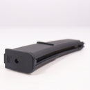 【中古即納】[MIL] UMAREX(ウマレックス)/VFC ガスサブマシンガン H&K(ヘッケラーアンドコッホ) MP7 GBBR スペアマガジン Gen.2(40連) BK(ブラック/黒)(VF9J-MAG-MP7G45-BK01)(20220424)