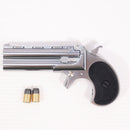【中古即納】[MIL] マルシン工業 ガスリボルバー 6mmBB Xカート ハンターデリンジャー シルバー ABS (18歳以上専用)(20221120)