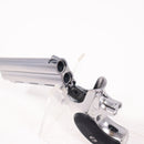 【中古即納】[MIL] マルシン工業 ガスリボルバー 6mmBB Xカート ハンターデリンジャー シルバー ABS (18歳以上専用)(20221120)