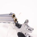 【中古即納】[MIL] マルシン工業 ガスリボルバー 6mmBB Xカート ハンターデリンジャー シルバー ABS (18歳以上専用)(20221120)