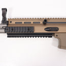 【中古即納】[MIL] 東京マルイ 次世代電動ガン スカーH フラット・ダークアース (18歳以上専用)(20120131)