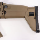 【中古即納】[MIL] 東京マルイ 次世代電動ガン スカーH フラット・ダークアース (18歳以上専用)(20120131)