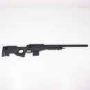 【中古即納】[MIL] 東京マルイ ボルトアクション L96 AWS ブラックストック (18歳以上専用)(20150223)