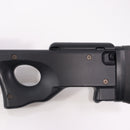 【中古即納】[MIL] 東京マルイ ボルトアクション L96 AWS ブラックストック (18歳以上専用)(20150223)