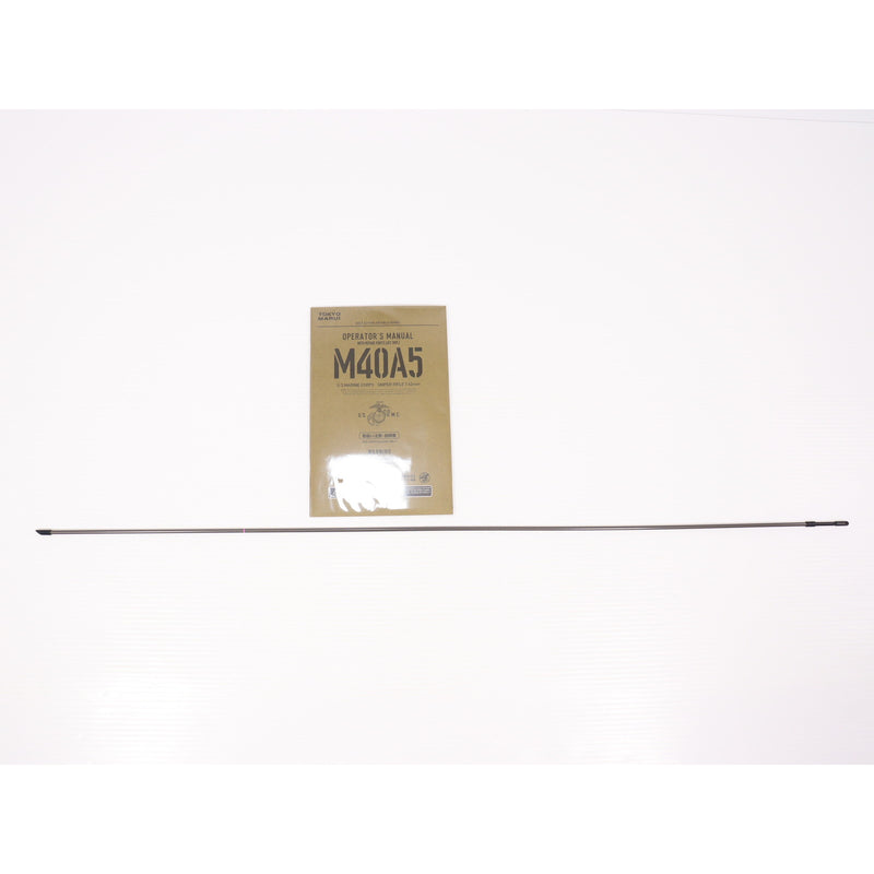 【中古即納】[MIL] 東京マルイ ボルトアクションエアーライフル M40A5 O.D.ストック (18歳以上専用)(20161222)