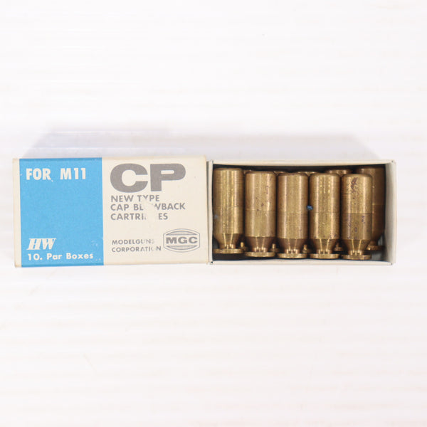 【中古即納】[MIL] MGC イングラム M11用 CP-HW カートリッジ 10発セット(20150223)