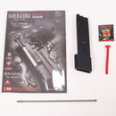 【中古即納】[MIL] 東京マルイ 完全限定品 リアルプロップシリーズ Vol.5 ガスブローバック 完全限定品 サムライ・エッジ M92F/S.T.A.R.S.カスタム〈バリー・バートン モデル〉 (18歳以上専用)(20010430)