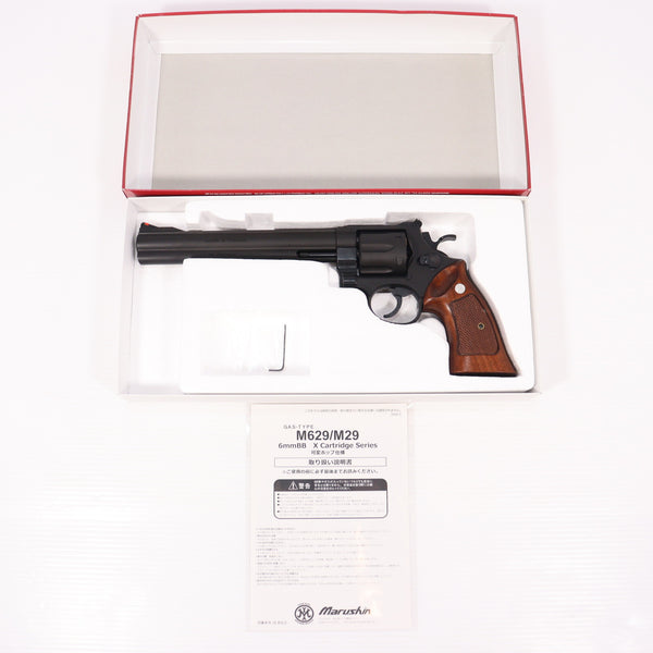 【中古即納】[MIL] マルシン工業 ガスリボルバー S&W(スミスアンドウェッソン) M29 クラシック 8・3/8インチ 6mmBB・Xカートリッジ仕様 ハーフチェッカー木製グリップ付 ブラック HW(ヘビーウェイト) (18歳以上専用)(20200514)