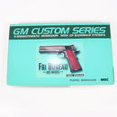 【中古即納】[MIL] MGC 発火モデルガン FBIビューロー ABS (18歳以上専用)(20150223)