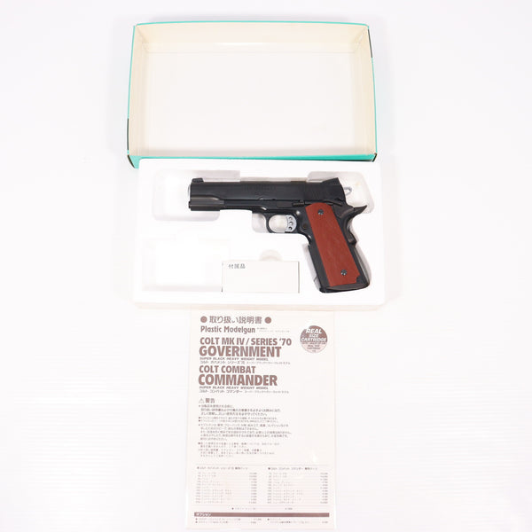 【中古即納】[MIL] MGC 発火モデルガン FBIビューロー ABS (18歳以上専用)(20150223)