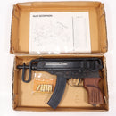 【中古即納】[MIL] ハドソン 発火モデルガン Vz61 スコーピオン (18歳以上専用)(20150223)