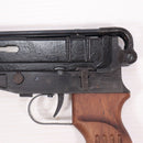 【中古即納】[MIL] ハドソン 発火モデルガン Vz61 スコーピオン (18歳以上専用)(20150223)