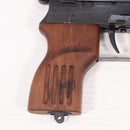 【中古即納】[MIL] ハドソン 発火モデルガン Vz61 スコーピオン (18歳以上専用)(20150223)