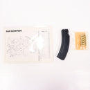 【中古即納】[MIL] ハドソン 発火モデルガン Vz61 スコーピオン (18歳以上専用)(20150223)