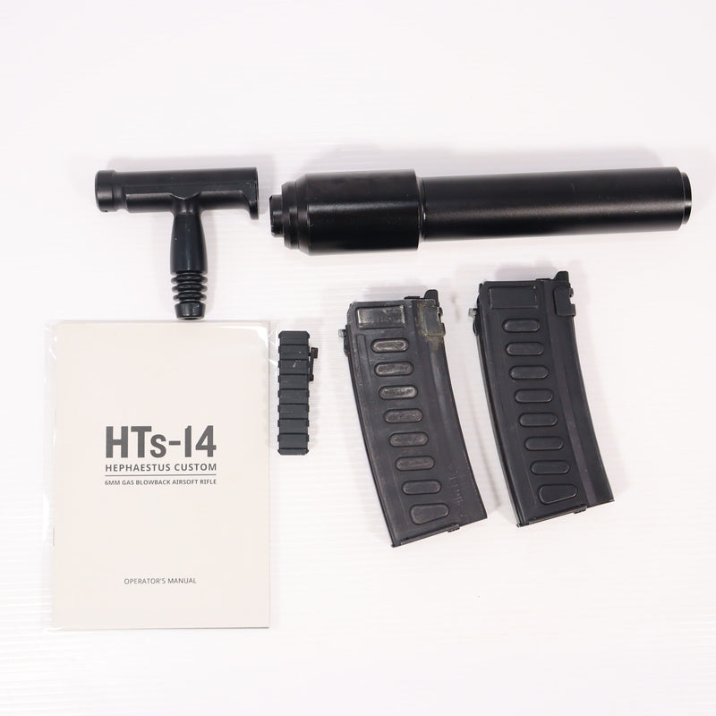 【中古即納】[MIL] GHK/HEPHAESTUS(ヘパイストス) ガスブローバック HTs-14 グローザ DXセット (18歳以上専用)(20150223)