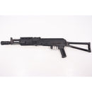 【中古即納】[MIL] 東京マルイ 次世代電動ガン AK102 (18歳以上専用)(20091031)