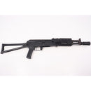 【中古即納】[MIL] 東京マルイ 次世代電動ガン AK102 (18歳以上専用)(20091031)