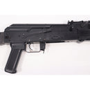 【中古即納】[MIL] 東京マルイ 次世代電動ガン AK102 (18歳以上専用)(20091031)