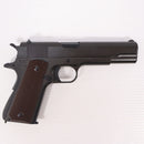【中古即納】[MIL] 東京マルイ ガスブローバック M1911A1コルトガバメント (18歳以上専用)(20150223)