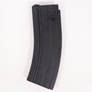 【中古即納】[MIL] 東京マルイ 次世代電動ガン ソップモッドM4 (カスタム品) (18歳以上専用)(20130131)