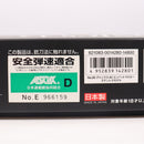 【中古即納】[MIL] 東京マルイ ガスブローバック デトニクス.45 コンバットマスター ステンレスモデル (18歳以上専用)(20170526)
