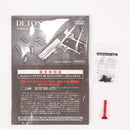 【中古即納】[MIL] 東京マルイ ガスブローバック デトニクス.45 コンバットマスター ステンレスモデル (18歳以上専用)(20170526)