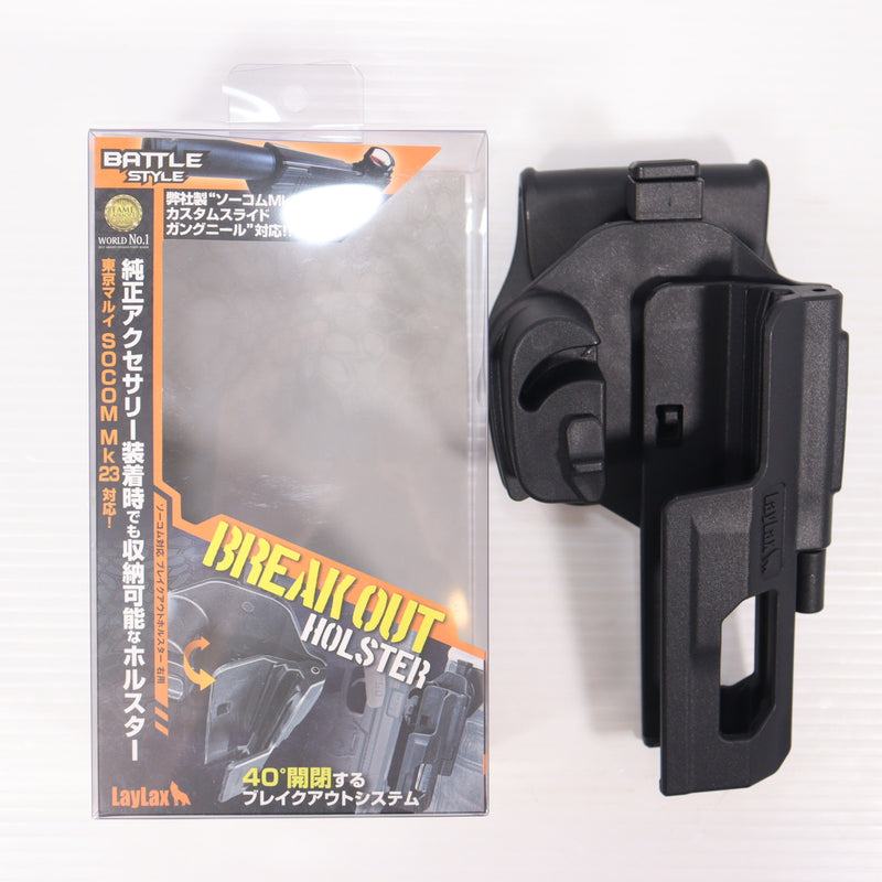 【中古即納】[MIL] LayLax(ライラクス) BATTLE STYLE(バトルスタイル) ソーコム対応 ブレイクアウトホルスター 右用 BK(ブラック/黒)(20210722)