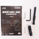 【中古即納】[MIL] LayLax(ライラクス)/cybergun(サイバーガン) CO2ガスブローバック デザートイーグル.50AE JPエディション CO2 ver. 【JASG認定】 (18歳以上専用)(20150223)