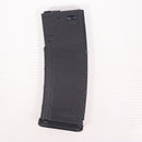 【中古即納】[MIL] DOUBLE EAGLE(ダブルイーグル) 電動アサルトライフル UTR556 BK(ブラック/黒)(M916G) (18歳以上専用)(20150223)