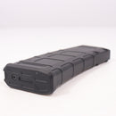 【中古即納】[MIL] DOUBLE EAGLE(ダブルイーグル) 電動アサルトライフル UTR556 BK(ブラック/黒)(M916G) (18歳以上専用)(20150223)