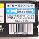【中古即納】[MIL] CARBON8(カーボネイト) CO2ガスブローバック M45 CQP(CB02BK) (18歳以上専用)(20210701)