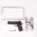 【中古即納】[MIL] CARBON8(カーボネイト) CO2ガスブローバック M45 CQP(CB02BK) (18歳以上専用)(20210701)