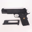 【中古即納】[MIL] CARBON8(カーボネイト) CO2ガスブローバック M45 CQP(CB02BK) (18歳以上専用)(20210701)